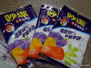 1號店里的生活藝術 一單雜七雜八的日用品，收納日常的煙火氣